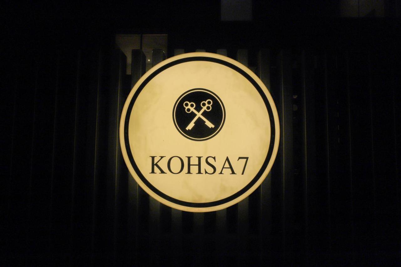 Kohsa7 Hotel Gurgaon Ngoại thất bức ảnh